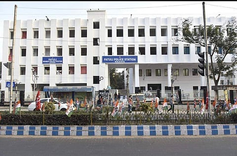 फाइल फोटो