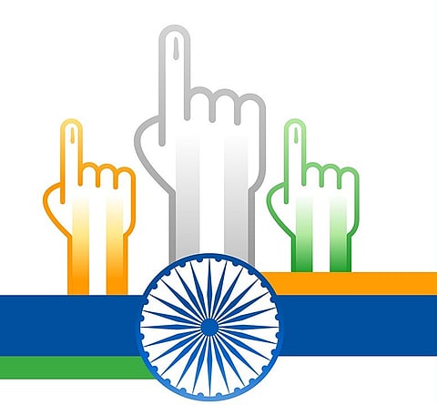 राषट्रीय मतदाता दिवस