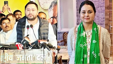 तेजस्वी-रोहिणी