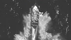 ड्रग्स की तस्करी कर रहीं नौकाओं पर अमेरिकी हमलों में अबतक 126 लोगों की मौत

