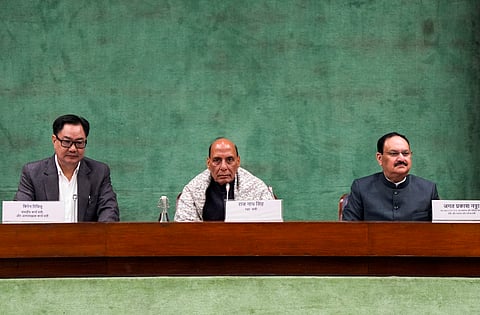 बजट सत्र से पहले सर्वदलीय बैठक, विधायी एजेंडे पर चर्चा