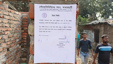 A notice has been issued regarding illegal construction on the land of the historic Mohini Mill.