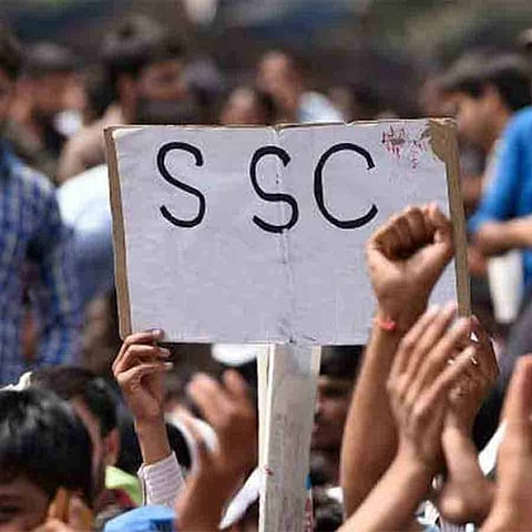 SSC ने दागी टीचर व नॉन टीचिंग कैंडिडेट की लिस्ट जारी की