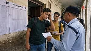 अब तक 103 स्टूडेंट्स ने नहीं लिये एडमिट कार्ड