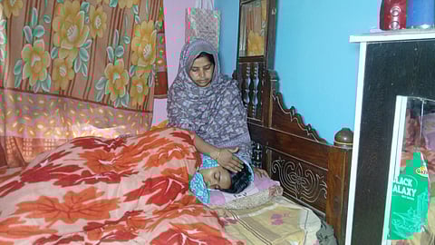 अस्वस्थ महिला
