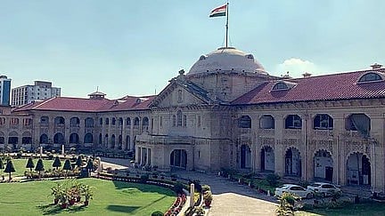 इलाहाबाद हाई कोर्ट