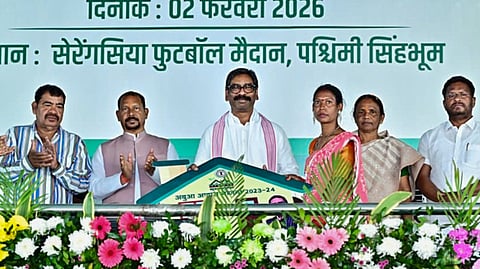 झारखंड के मुख्यमंत्री हेमंत सोरेन व अन्य