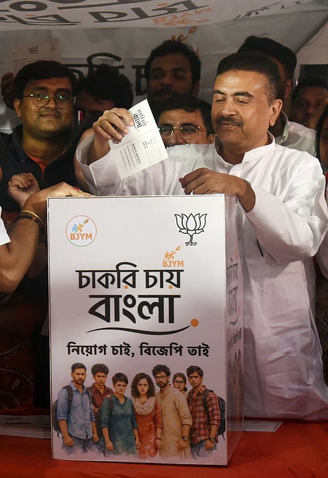 चाकरी चाय बांग्ला’ कार्यक्रम  में पहुंचे शुभेंदु अधिकारी