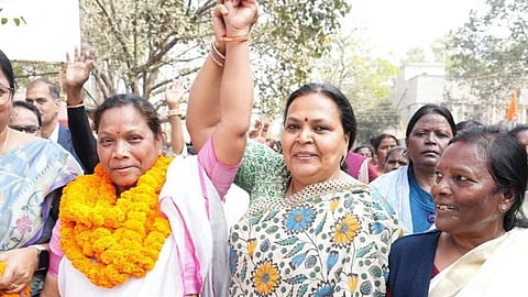 रमा खलको ने नामांकन दाखिल किया 