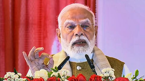 फाइल फोटो