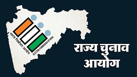 सांकेतिक तस्वीर