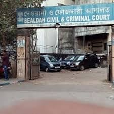 फाइल फोटो