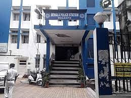 फाइल फोटो