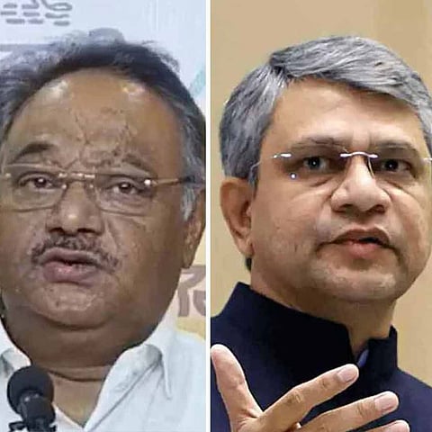 फाइल फोटो 