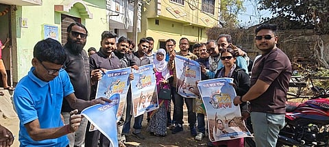 ममता बनर्जी का पोस्टर को फाड़ने से मचा हंगामा