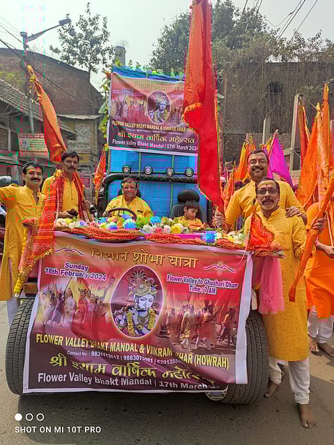 हावड़ा में निकाली गयी निशान यात्रा