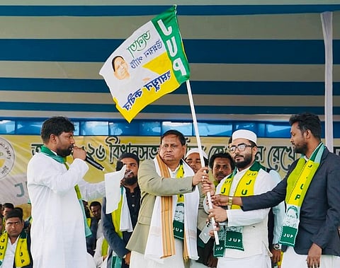 Pirzada Khobayeb Amin of Maulana Bagh in Basirhat has joined JUP.