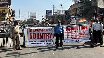 Madhyamgram: A crucial section of Sodpur Road will be closed for 4 months!