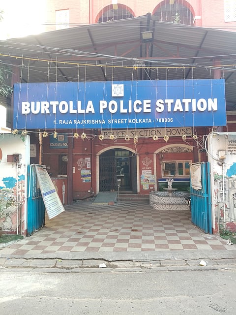 बड़तल्ला थाना का फाइल फोटो