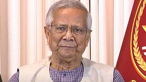 बांग्लादेश में 12 को चुनाव, दो दिन पहले यूनुस ने देशवासियों से की विशेष अपील