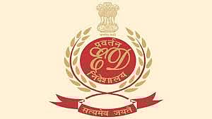 कोयला तस्करी मामले में ED ने की बड़ी कार्रवायी,  दो अभियुक्त हुए गिरफ्तार