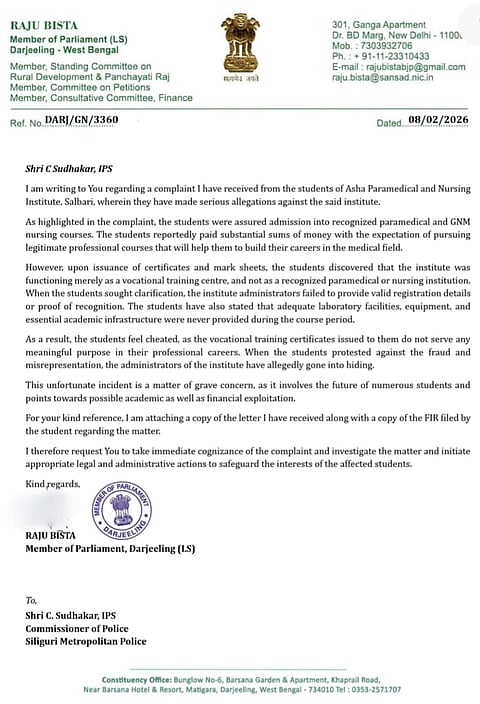 सांसद ने पुलिस कमिश्नर को लिखा पत्र