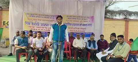 मांगें पूरी न होने पर हड़ताल का आह्वान