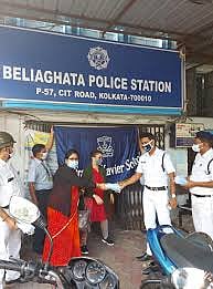 फाइल फोटो