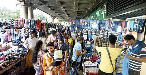 फाइल फोटो 