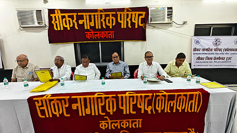 ब्रह्मानंद अग्रवाल सीकर नागरिक परिषद (कोलकाता) के नये अध्यक्ष