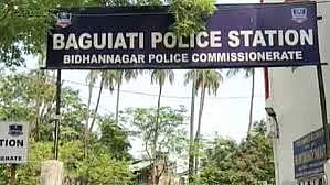 फाइल फोटो