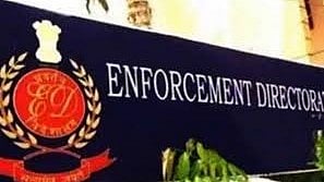 बड़ी कार्रवाई, कोयला घोटाले में 100 करोड़ की नयी संपत्तियां अटैच