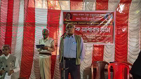 Barrackpore: Meeting of Eastern Railway Pensioners Association, demand for restoration of OPS raised