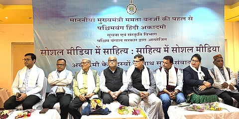 सोशल मीडिया और साहित्य पर मंथन