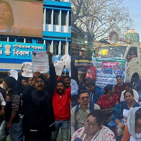 भर्ती प्रक्रिया में देरी से बढ़ा आक्रोश, करुणामयी और धर्मतला में प्रदर्शन