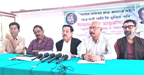 अंतरराष्ट्रीय मातृभाषा दिवस समारोह कल से