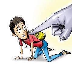 फाइल फोटो