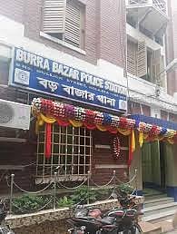 फाइल फोटो