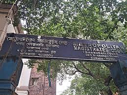 फाइल फोटो