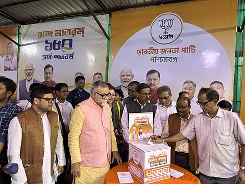 सुझाव बॉक्स खोले गए