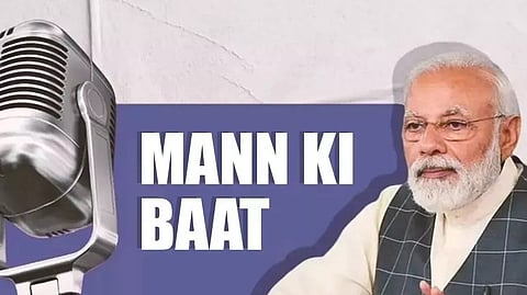 फाइल फोटो