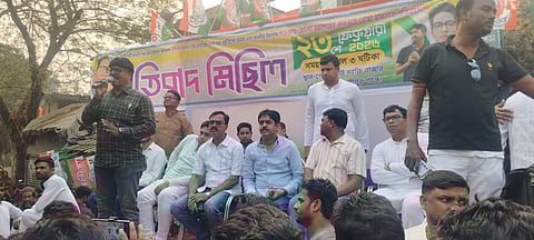 प्रतिवाद रैली के दौरान ली गई तस्वीर