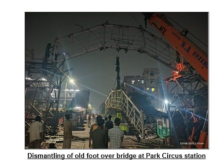 Eastern Railway ने सियालदह मंडल में तीन ‘मेगा ब्लॉक’ कर किया ढांचागत सुदृढ़ीकरण