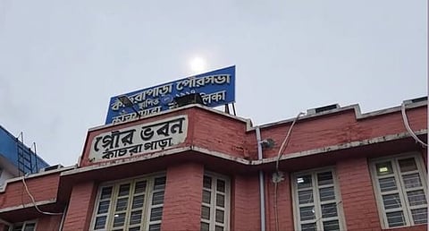 Audit conducted in Kanchrapara Municipality after 9 years!