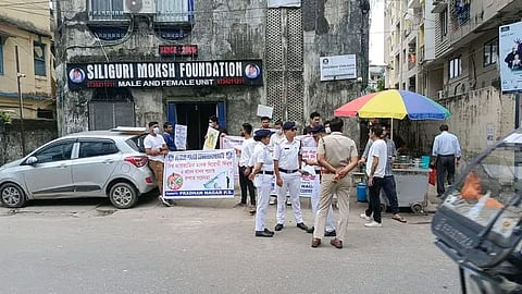 प्रधान नगर मोक्ष फाऊंडेशन

