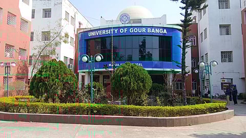 गौड़बंग यूनिवर्सिटी