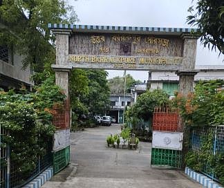 North Barrackpore Municipality to hold special meeting on illegal construction issue