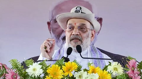 कार्यक्रम को संबोधित करते गृह मंत्री अमित शाह। 