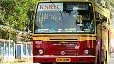 प्रतीकात्मक तस्वीर।