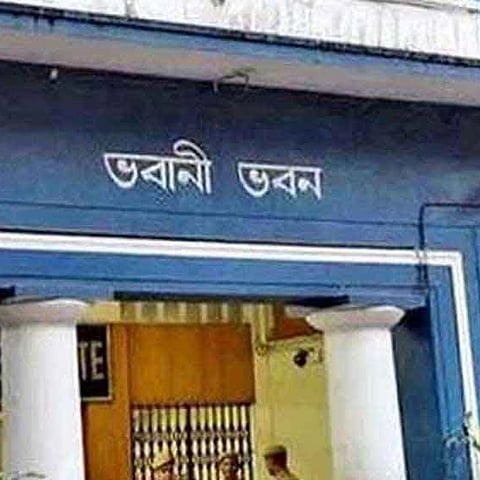 फाइल फोटो